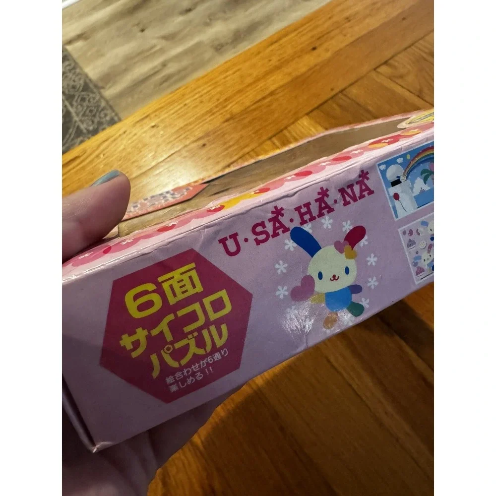 Sanrio Usahana 6 Sided Cube Block Puzzle (12 Cubes) Japanese Writing Rare 2005